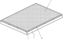 一种防滑的电动平车台面