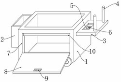 一种食用菌用采摘装置