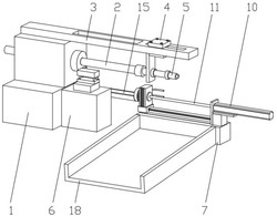 黄油枪筒部生产用下料收集装置