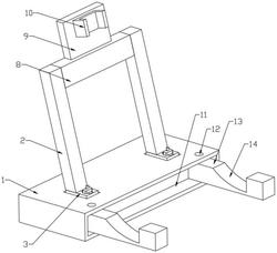 一种吉他销售用折叠支架