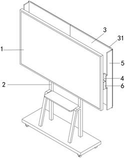 一种移动式多媒体展示板