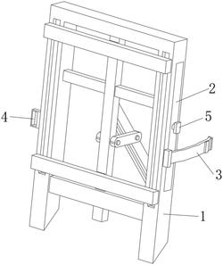 一种广告设计用绘图架