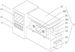 一种电火花放电加工装置