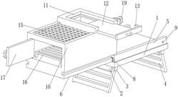 一种户外野炊炉具