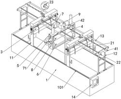 一种纺织面料往复均匀上浆装置