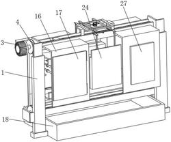 一种针织内衣加工用清洗装置