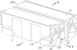一种便携式地质雷达测量设备