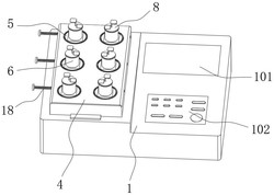 一种食品检测仪